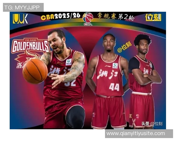 CBA官方警告浙江男篮与义乌赛区因主场球迷抗议黑哨事件 CBA官方警告浙江男篮与义乌赛区因主场球迷抗议黑哨事件